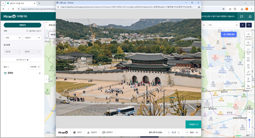 [사회 4-2] 3-(2)단원_도시 속 하루