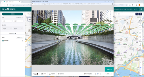 [사회 3-1] 2-(3)단원_과거와 오늘을 잇는 시간 여행