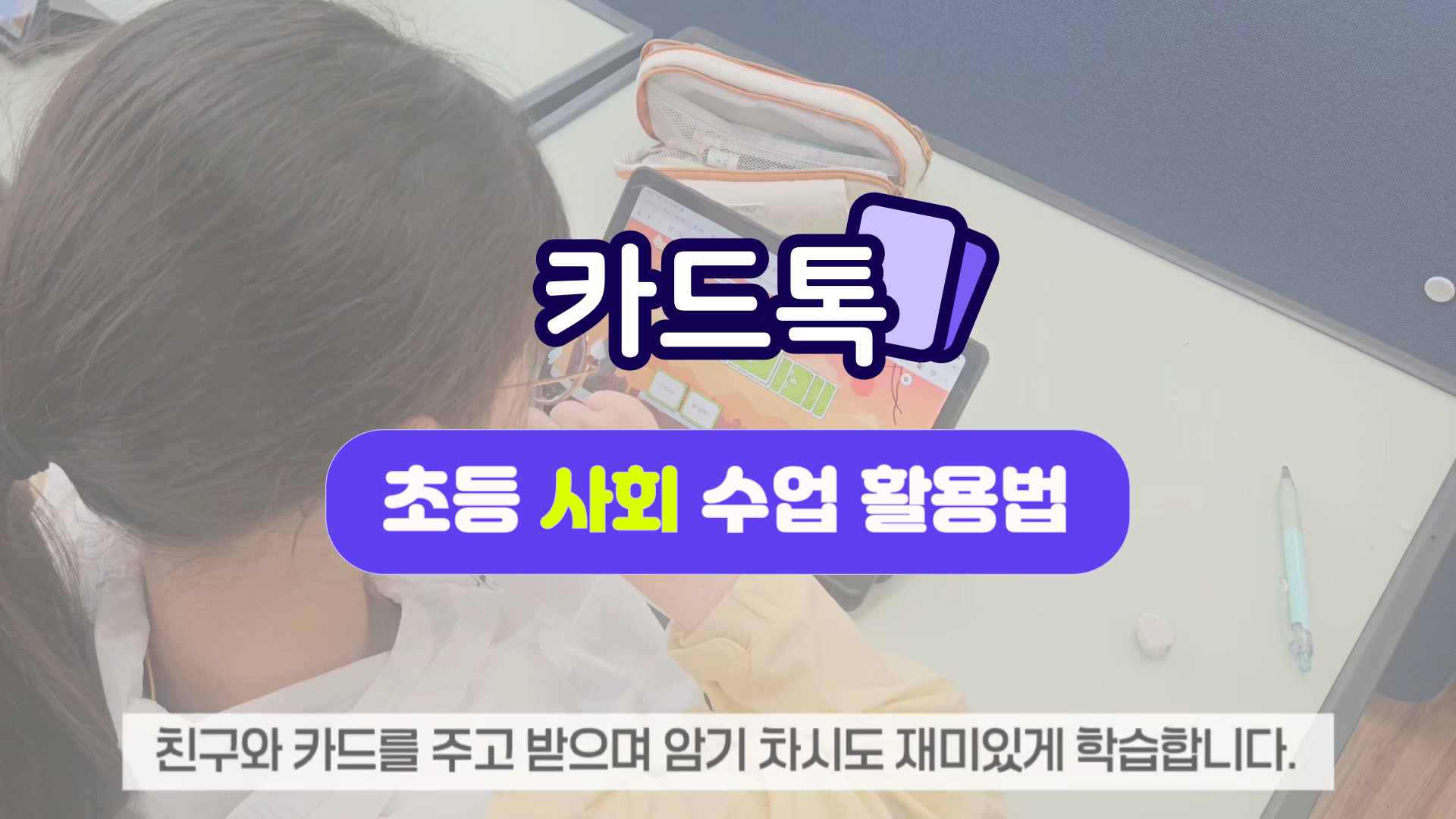 이미지 설명