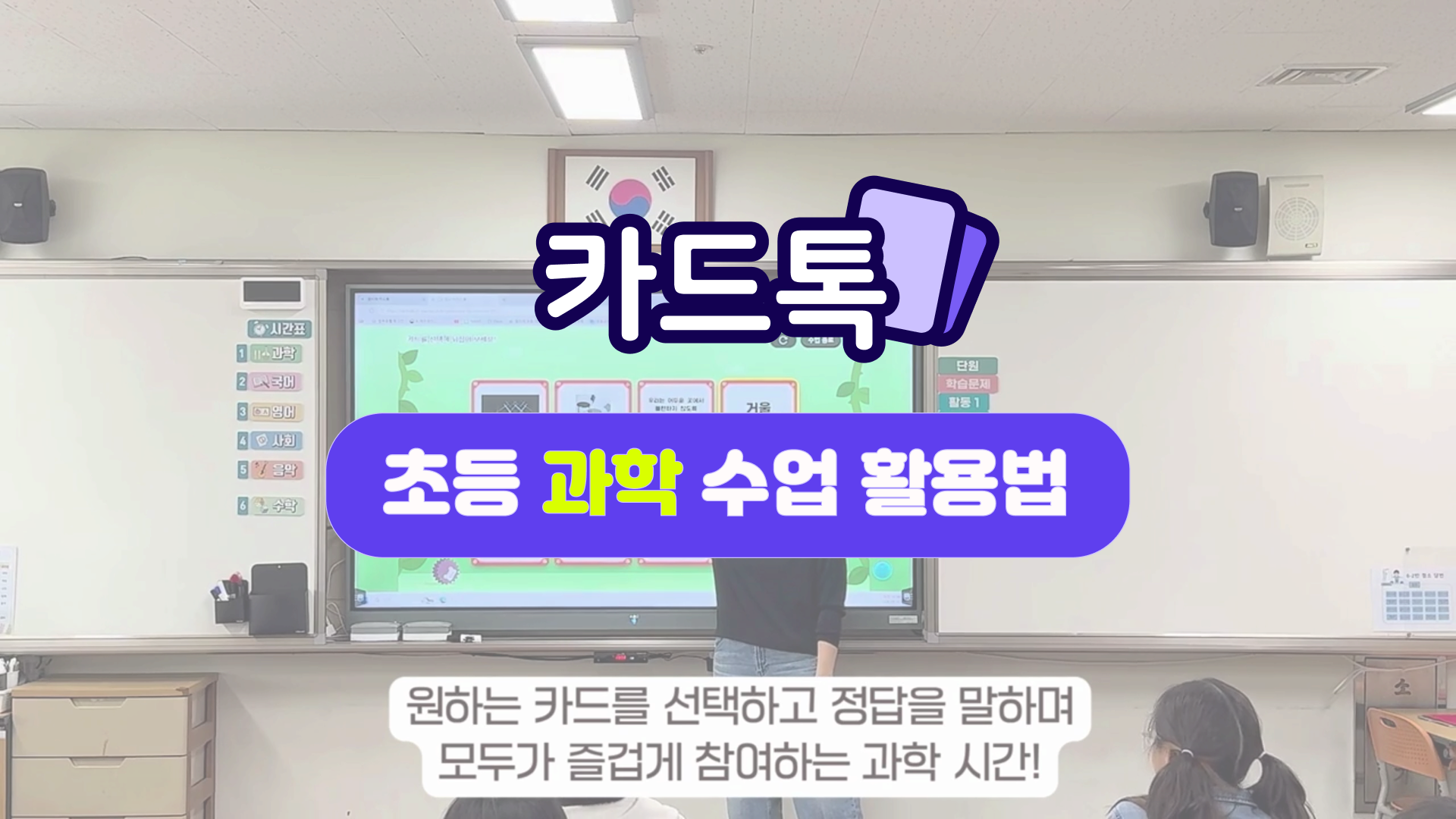 이미지 설명