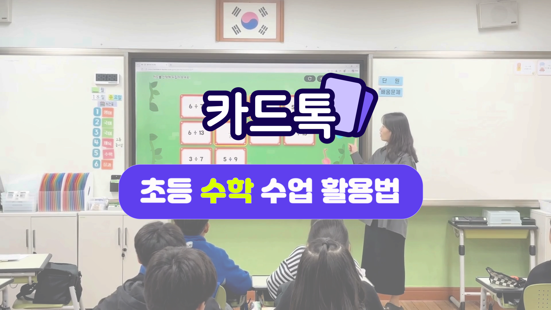 이미지 설명